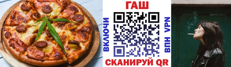 Canna-Cookies марихуана MEGA зеркало Ува