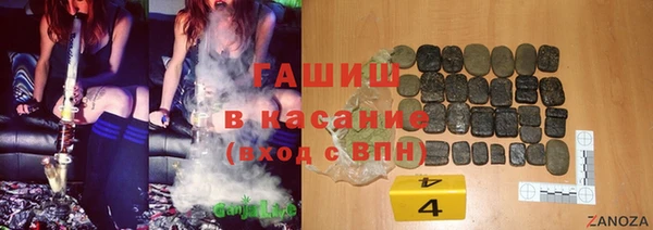 метадон Алзамай