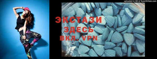 ALPHA PVP Алексеевка