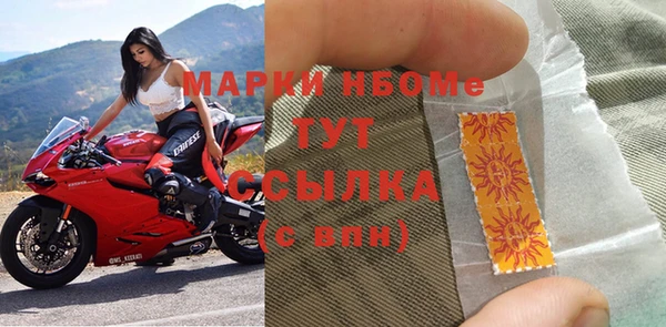 метадон Алзамай