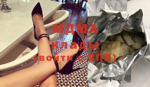 метадон Алзамай