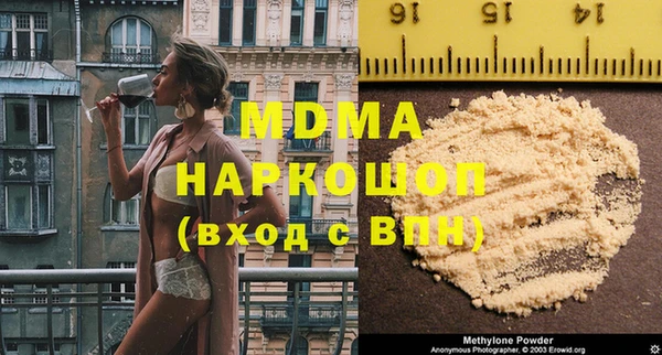метадон Алзамай