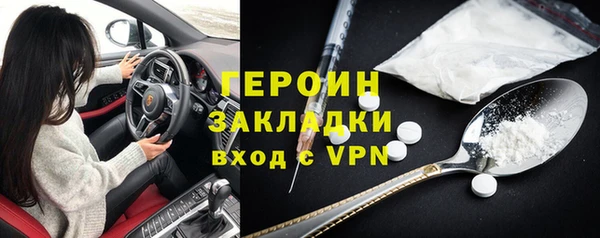 метадон Алзамай