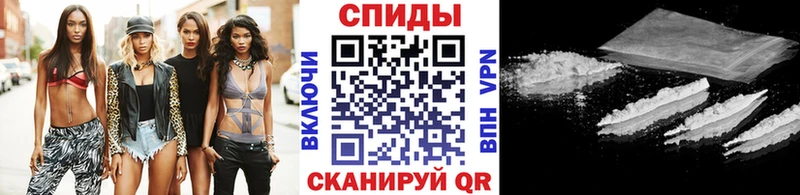 shop состав  Ува  Метамфетамин витя  закладки 