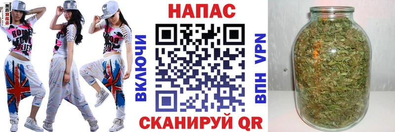 купить закладку  Ува  Канабис Amnesia 